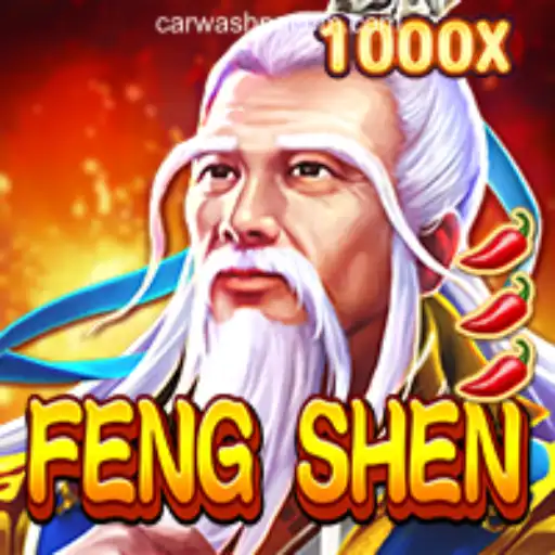 FengShen: The Immersive Gaming Experience